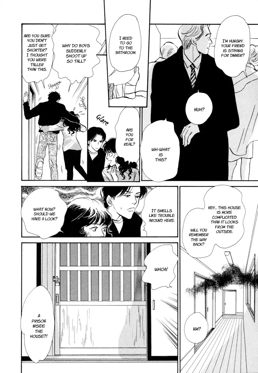 Hyakki Yakoushou Chapter 21 17